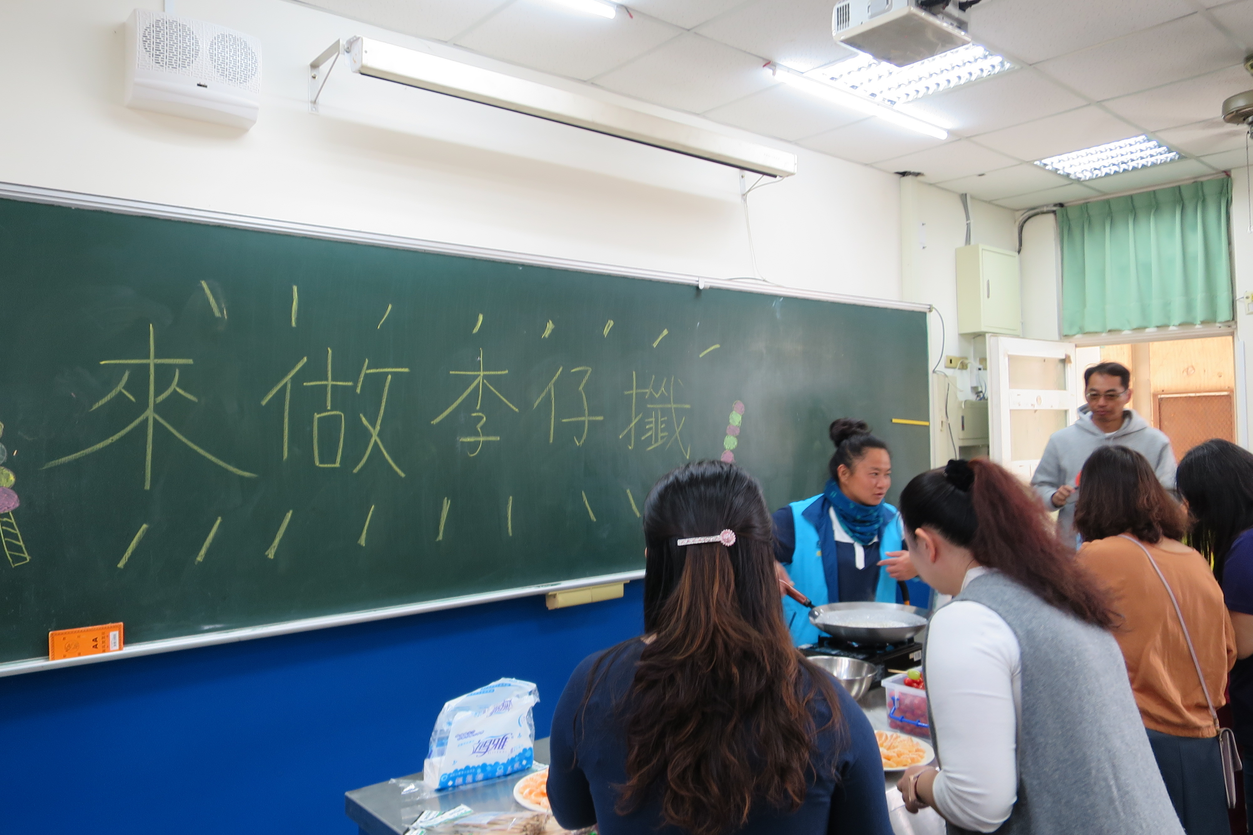 學習2