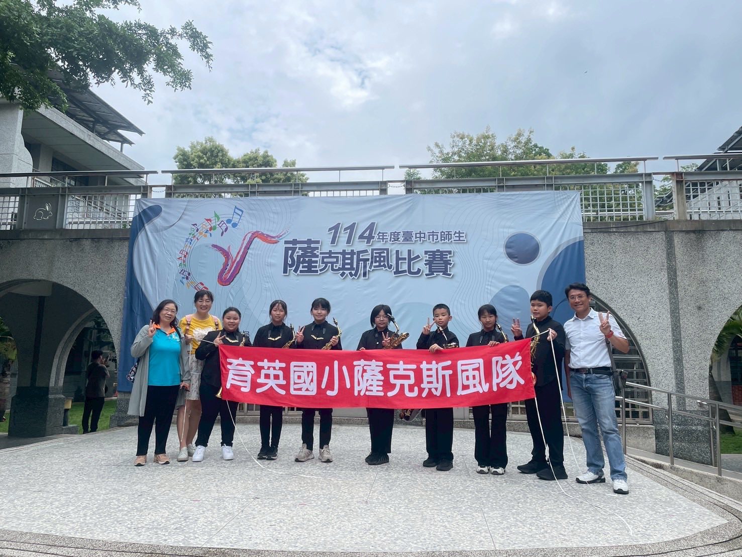 114薩克斯風比賽臺中市重奏第二名