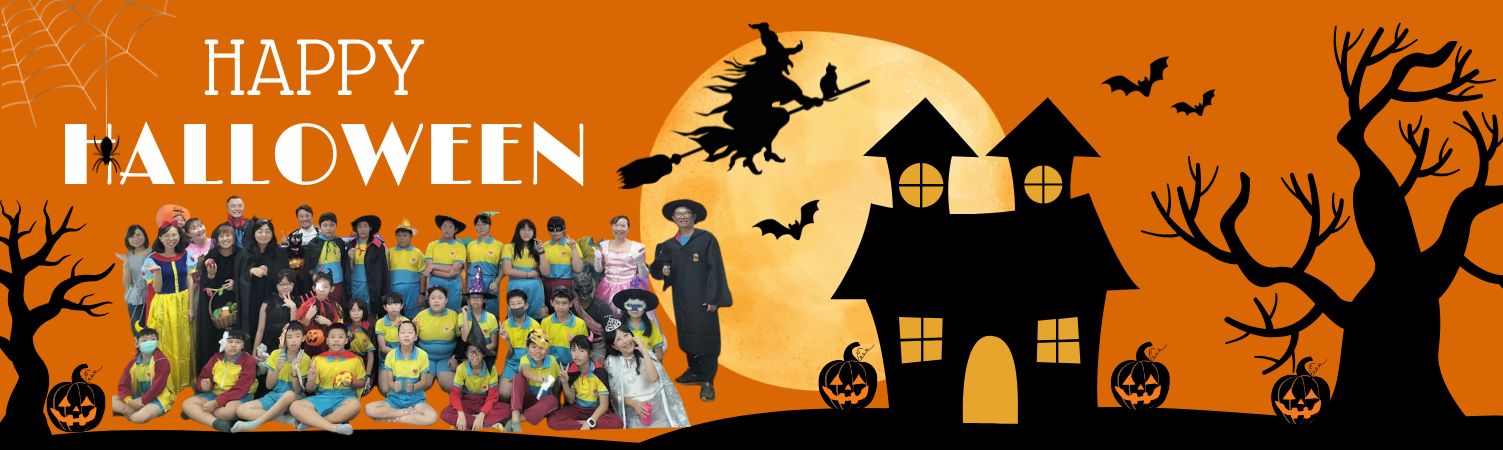 連結到Happy Halloween